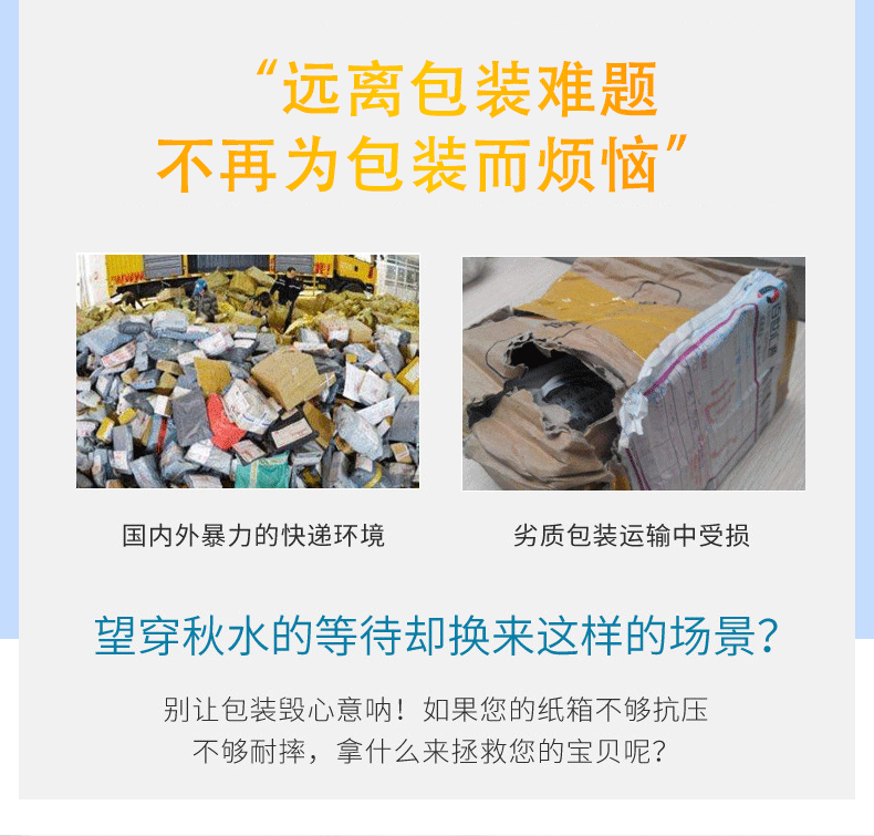 详情_03