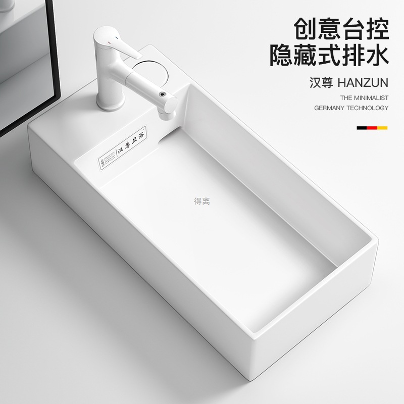 Countertop Washbasin Ultra-Narrow 30cm Countertop Control Rear Side Drainage Vertical Balcony Washing Machine Household Washbasin