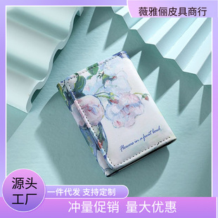 2024 Short Wallet for Women High-Quality Artistic 70% off Cute Money Clip Student Coin Mini Card Holder Retro High-End