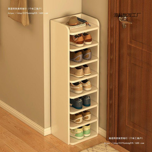 Shoe Rack Simple Household Doorway Small Narrow Multi-layer Layered Partition Storage Space-saving Shoe Cabinet for Rental House