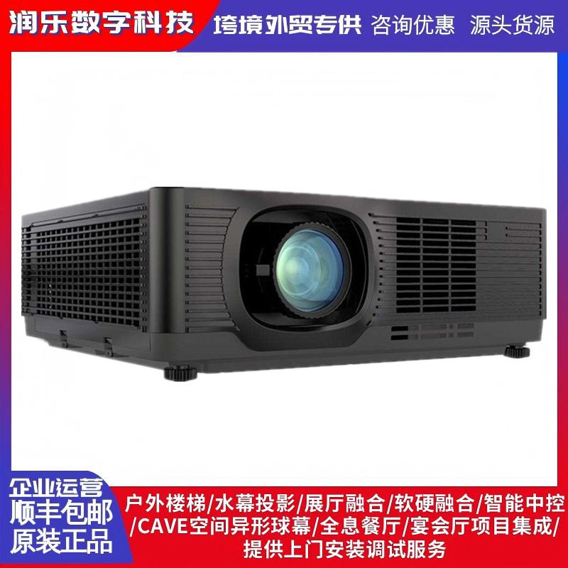 Christie Lwu700-Aps/Lwu800-Aps/Lwu600-Aps Hd 3D Projector Machine