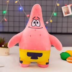 インターネット有名人のパトリックスターぬいぐるみ人形枕漫画中国のバレンタインデーのギフト人形卸売クリエイティブ