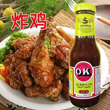 ����OK����ɳ˾�uOK֭335gը�u��������ţ���Lζ�uӢ���Lζ�u��