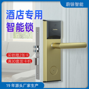 �Ƶ��T�i��Ԣľ�T�i���ܴſ��Б��i���P�����iIC��֧�ֹ���ϵ�y