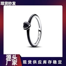 [Alex大叔同款]潘家ME黑色爱心戒指男女同款轻奢小众跨境diy潮流