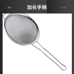 特厚不鏽鋼大漏勺商用瀝水彎耳油格 寬邊隔渣撈勺廚房過濾網漏勺