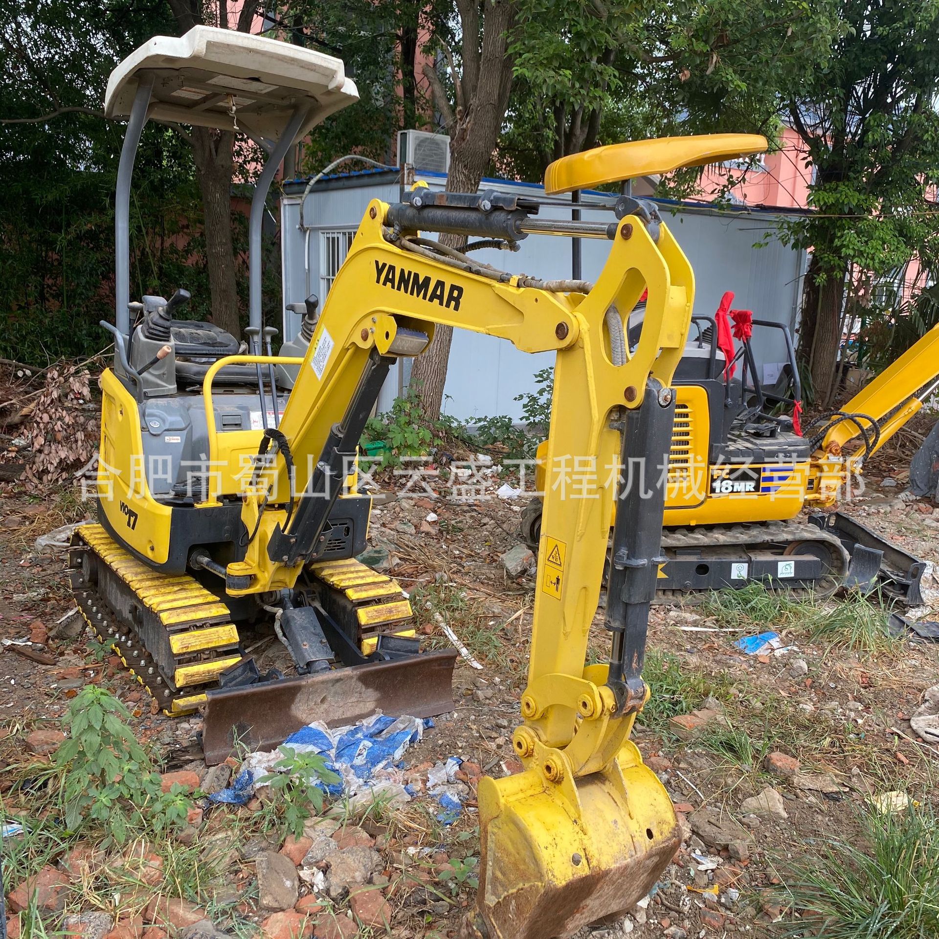 洋马17进口微型小挖机出售15 17 20 25 30 35二手小微挖低价转让