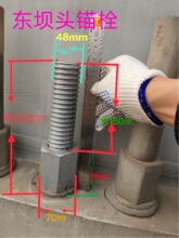 ������˨��ĸ���oñ ��ȼ���oñ �������oñ���z���o�� PVC���oñ