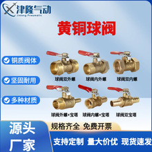 �S�~���y-���ݼy�Ƚz��z����z�Ӻ�ȫ�~���y2��3��4��6��1���y�T