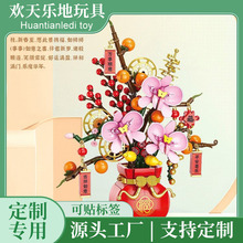 ����9121�������☷���ֵ��´����@�eľƴ�b���ǃ�ͯ��߶Y��[�