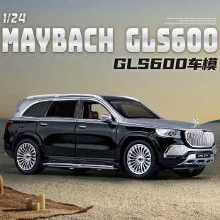 ܇�ºϽ�ģ�̓�ͯ���܇1:24�~�ͺ�GLS600 SUV��������_�T֧��