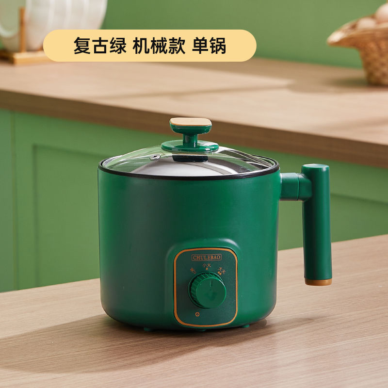 迷你电饭煲小型家用多功能煮饭熬粥炖汤1一2人智能小电饭锅电煮锅|undefined