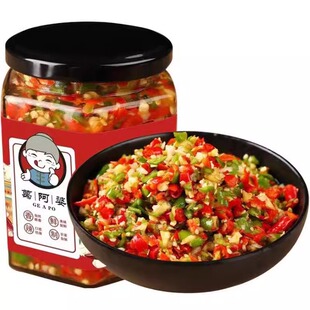 Ge Aapo Chili Sauce, Double Chili Sauce, Spicy Bell Pepper Sauce, Garlic Sauce, Chopped Chili Sauce, Noodle Sauce, Spicy Sauce, Ge Aapo