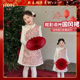 童裤;童T恤;童套装