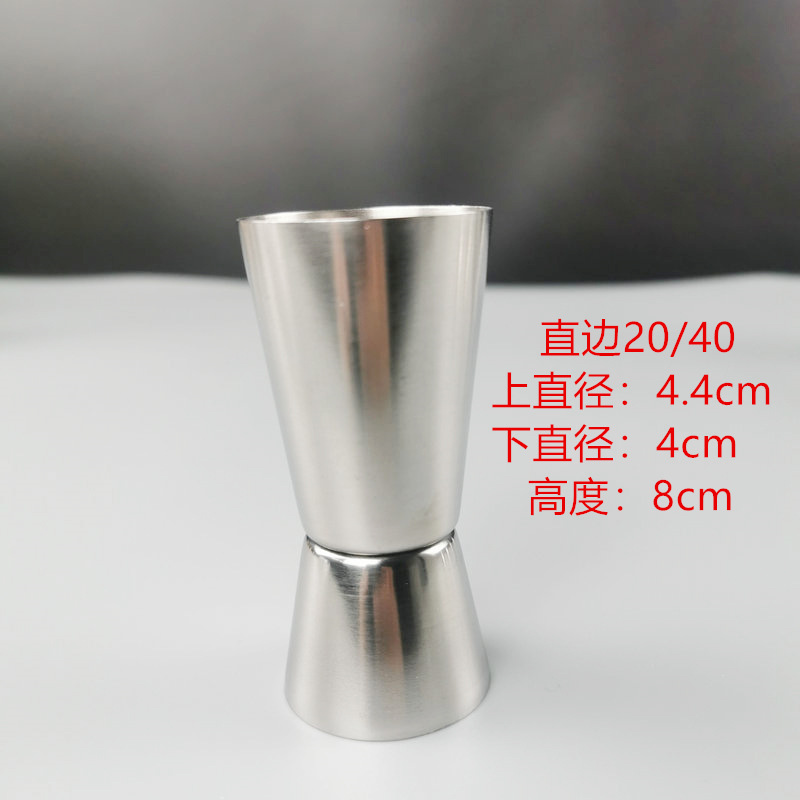 Taza de medición de cóctel de doble cabeza de acero inoxidable 304 borde recto 15/30ml taza de onza curling 30/60ml barra de medición copa de vino