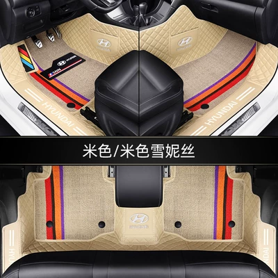 20 Beijing Leading Langting x35 Famous Figure Yuedong x25 New Tucson Special Full Encircled Car Mat (Ayaqaltılar (Kovriklər)) - standard-double-layer-threshold-diamond-beige-beige-snow-silk