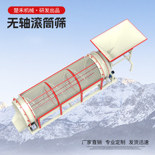 ���o�S�LͲ�Y�Vɽ�Y��ɰʯ�F�i�Vú��ʯ�o�S�����OӋ�LͲ�Y�֙C