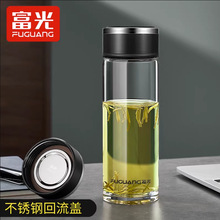 富光玻璃杯单层大容量水杯便携商务礼品杯加厚泡茶杯印字印LOGO
