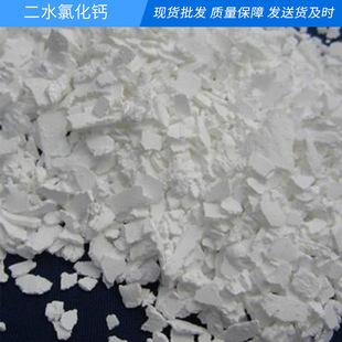 ����ø߼��Ȼ��} 94����ɫ���oˮ�Ȼ��} Ƭ��۠��ˮ�Ȼ��}