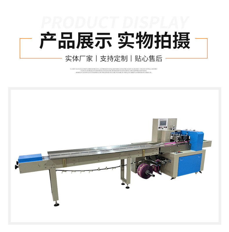 详情_13.jpg