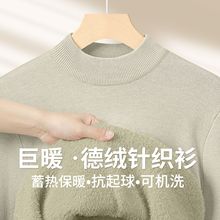 ӽqӺëһwq½qIëʿױůᘿ