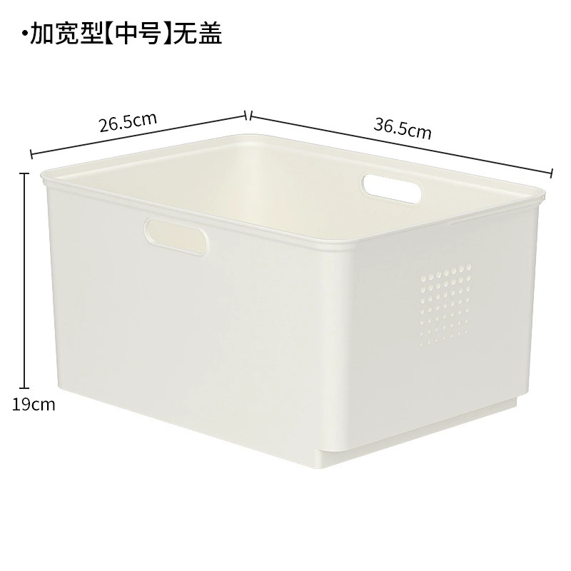 Plastic Storage Basket Box, Stackable Table Storage, Plastic (PP), Multiple Sizes & Lid Options