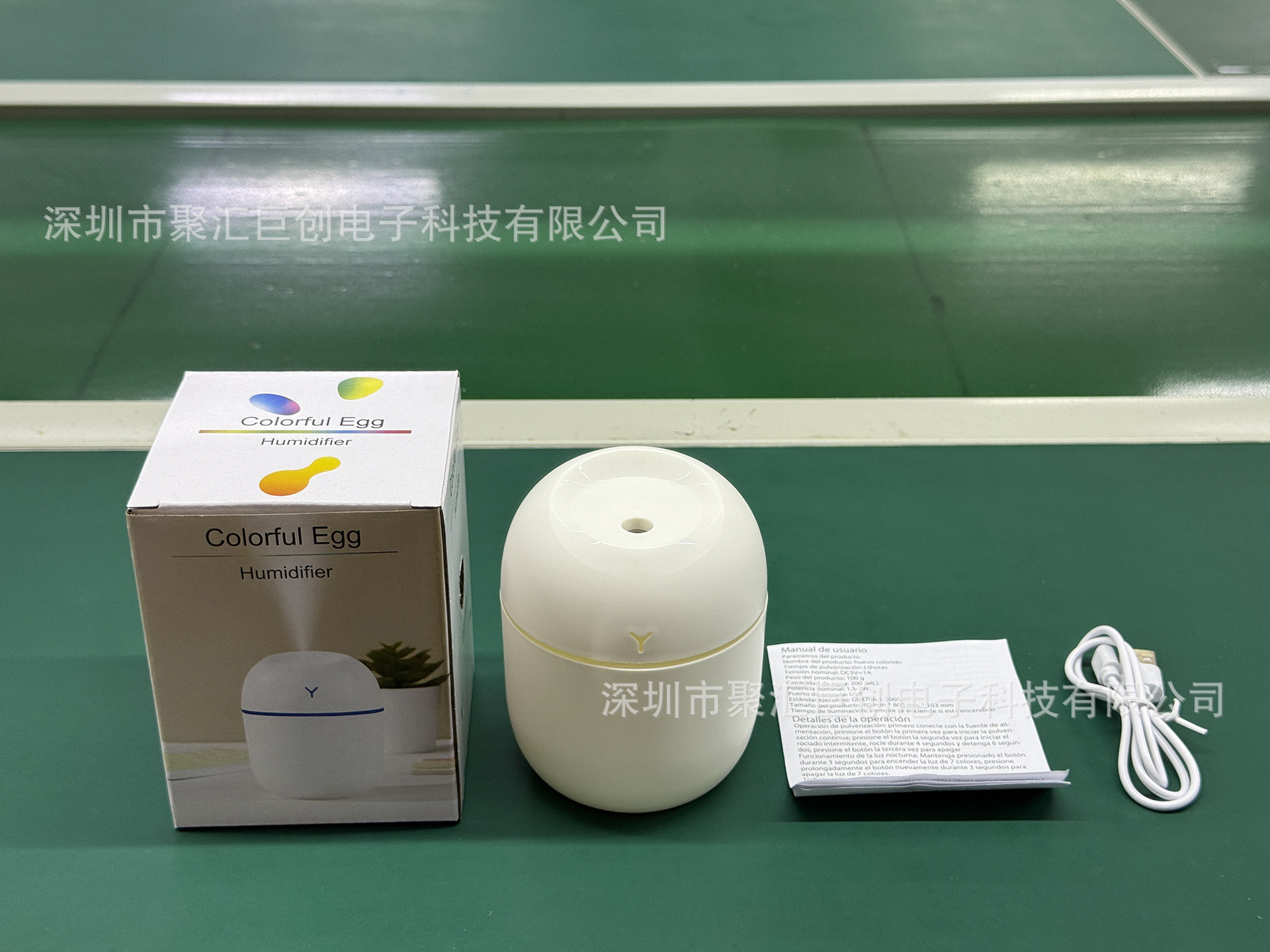 微信图片_20250731220625