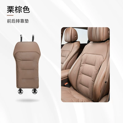 Set, Universal for All Seasons, Seat cushion, seat cover - chestnut-brown-nappa-perforated-breathable-backrest-leaflet