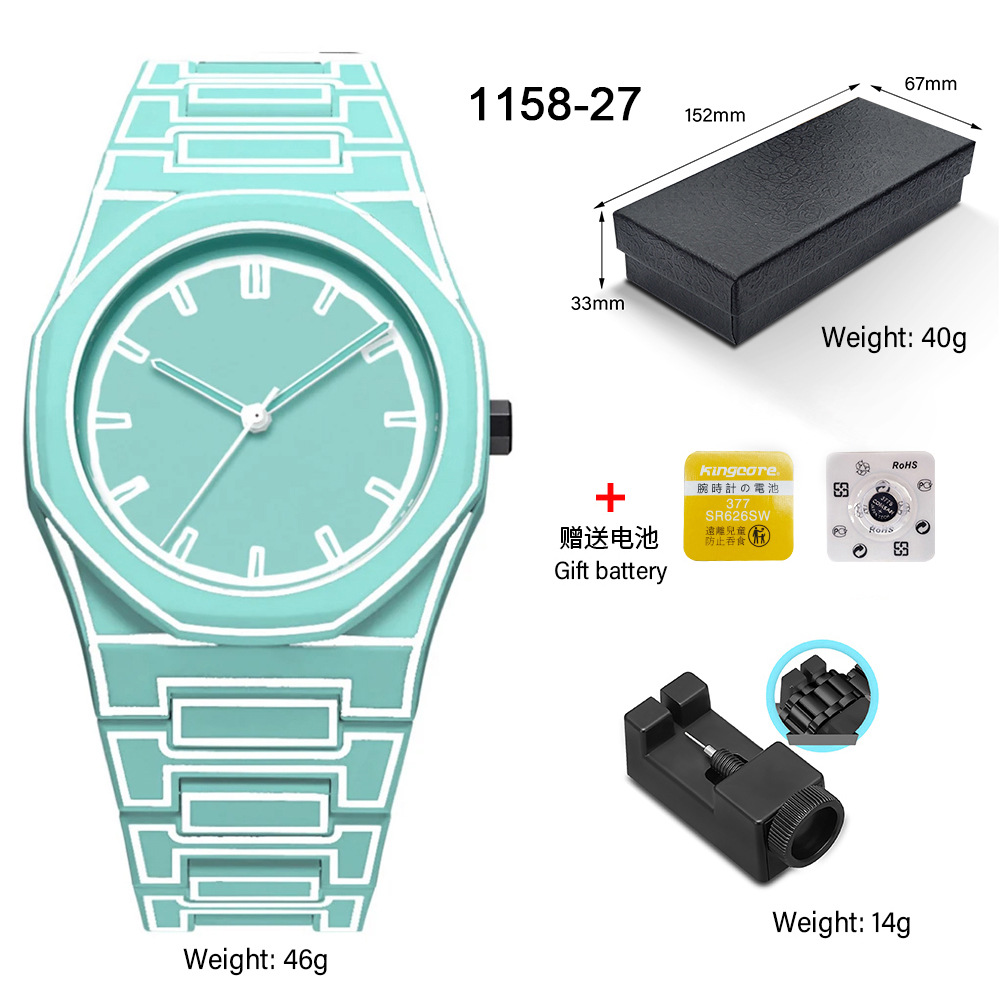 1158-27 domestic movement battery