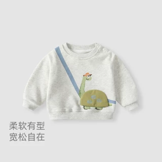 男童衣服秋装2026新款男宝宝时髦帅气卫衣春秋款婴儿上衣儿童外套