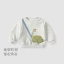 儿童男童春秋款新款卫衣