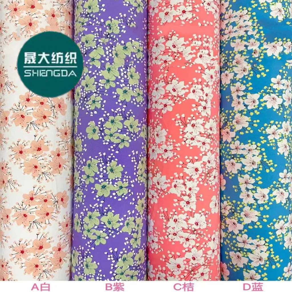 7 (자세한 내용은 고객 서비스에 문의하십시오)