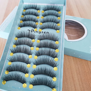 Novice 3D three-dimensional multi-layer false eyelashes beginner long thick curling simulation hard stem sharpening eyelashes 10 pairs