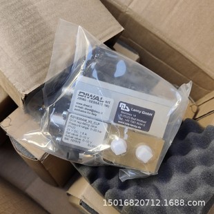 Lanny Lanny Proportional Valve Lanny E5B25Admv2 Efl1B99Ju.V2-Ip54 Physical Negotiation