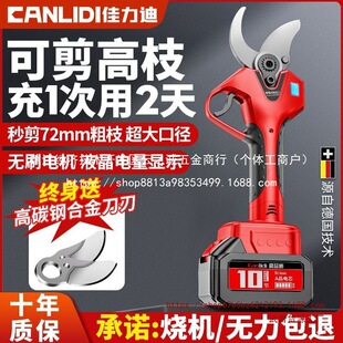 oˢ늄֦֦ʽo늳؈@ˇ@֔@l