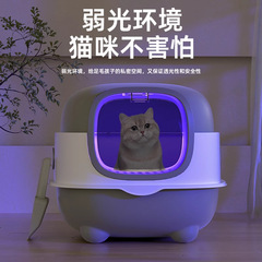 猫砂盆超大号紫外线灭菌防臭防溅砂全封闭可拆卸猫咪用品一件代发