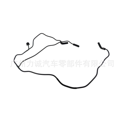 automobile water pipe Escape 1.5t Water Tank