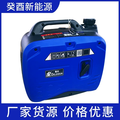 Avtomobil generatorları parking air conditioner generator