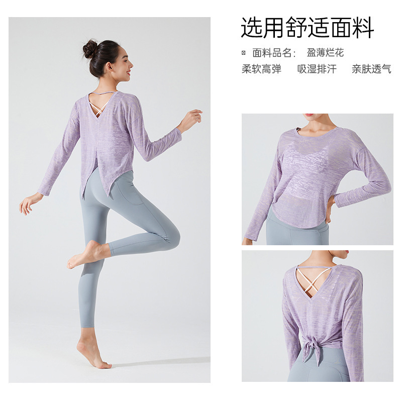 Cross-border Explosions Pregnant Women Can Wear Yoga Blouse Autumn Breathable Fitness Clothes Pilates Training Special Loose Top