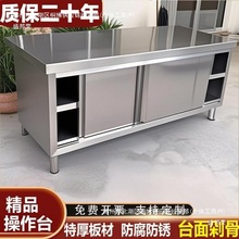 304P䓼Ӻ̨N̨в˲̨厧Tl