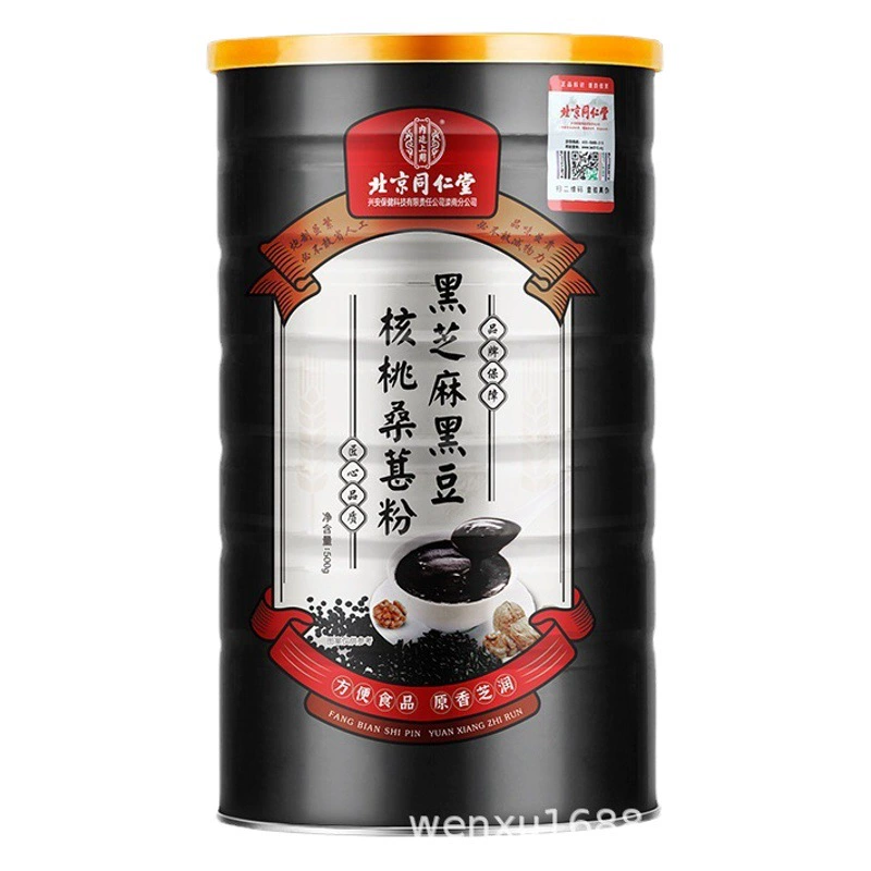 500 г черного кунжута, черной фасоли, грецкого ореха и порошка шелковицы используются в суде.