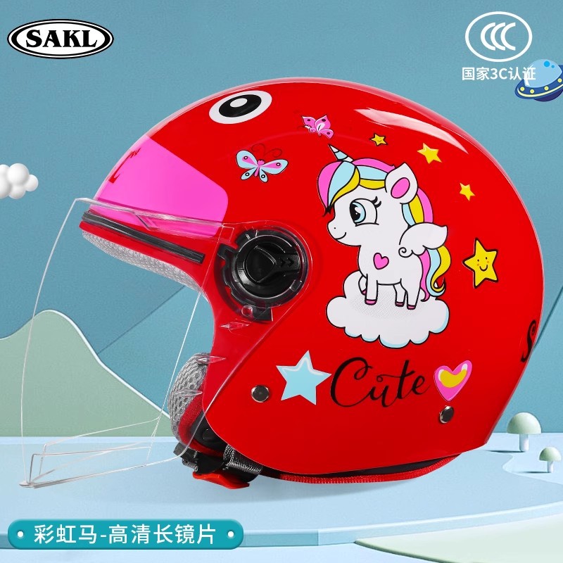 子供用ヘルメット電動バイク国家3c認証半ヘルメット男女の子かわいい赤ちゃん秋冬保温ヘルメット