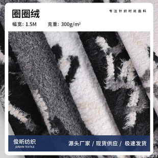 ��]300g����ȦȦ�ش̽����� ���ý�����q �r�b���׌�����Ʒ̺��