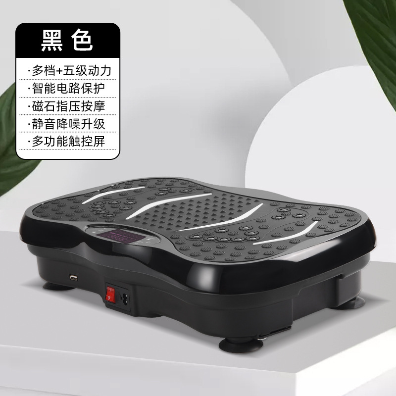 脂肪を振って痩せるマシン、怠け者のためのスポーツとフィットネスのリズム、男性と女性のための家庭用、大きなお腹、小さなウエスト、良い体型、減量のための魔法の道具|undefined
