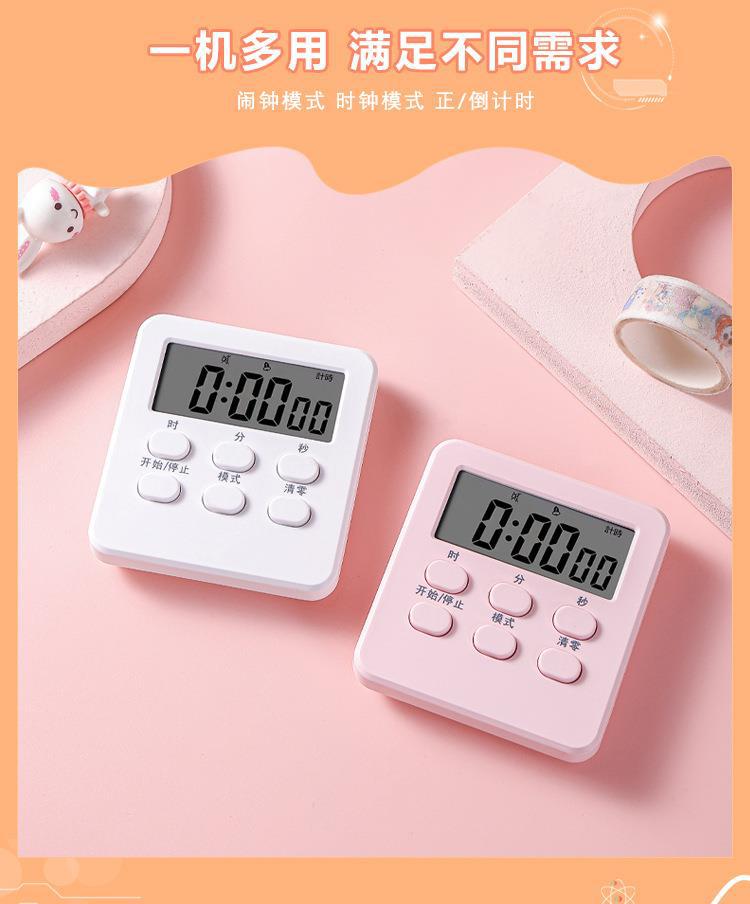 生产加工定制时间定时器