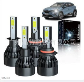 Ön faralar – near beam modified headlight - c6-black-4-pack-h19005