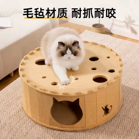 猫爬架;猫猫窝/笼/垫;猫抓板