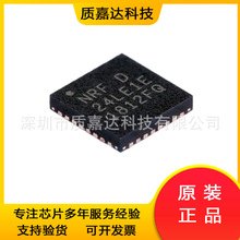 NRF24LE1-F16Q32-R ���bQFN32 2.4G���lIC �o���հlоƬ ���Ԫ��