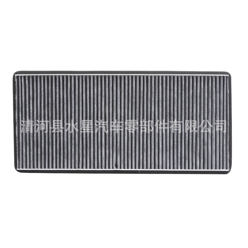 批发活性炭空调格64318409044 CUK5366 X5 E53空调滤清器滤芯