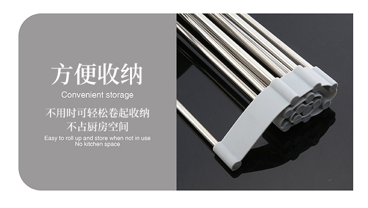 边槽半包硅胶12